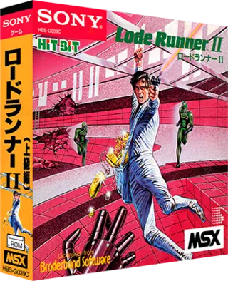 jeu Lode Runner